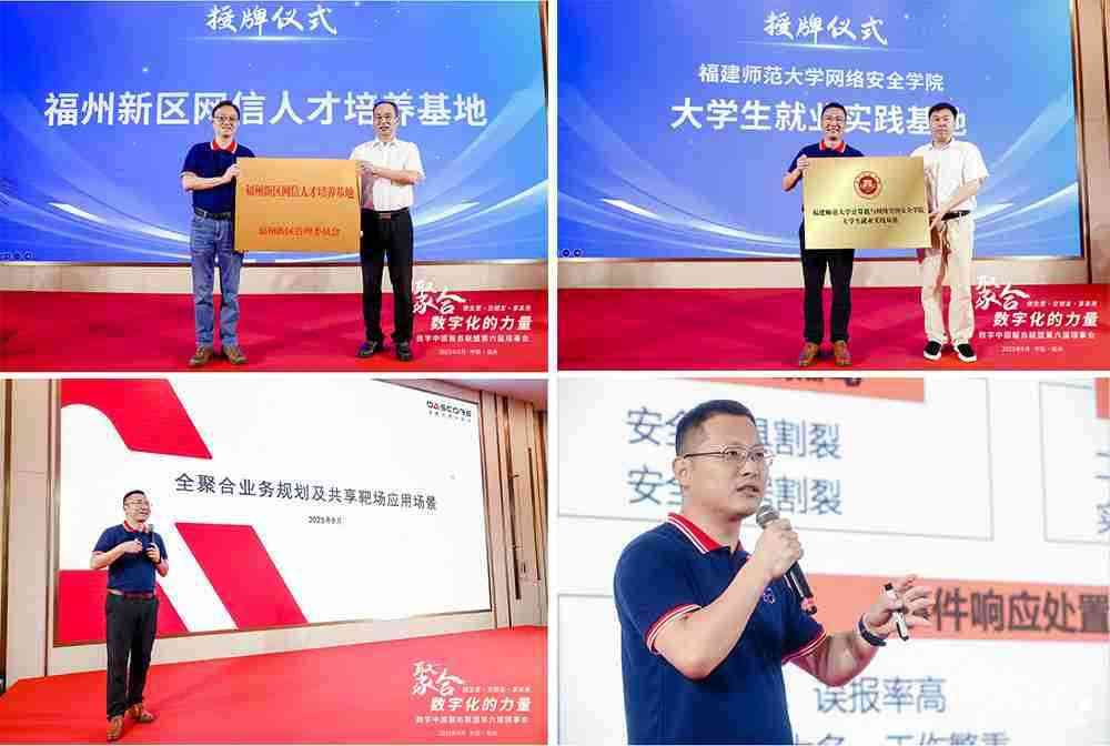 1670603900394251.jpg 20221210003345.jpg